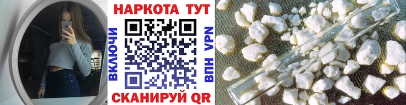 Где продают наркотики Усть-Илимск мега рабочий сайт Меф Гашиш Канабис