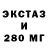 Кетамин VHQ Listen Lexie