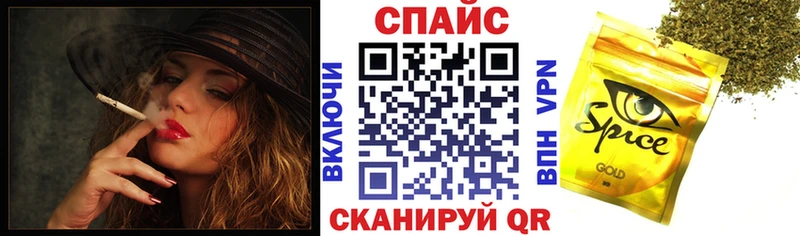 блэк спрут ССЫЛКА  что такое наркотик  Усть-Илимск  БУТИРАТ буратино 