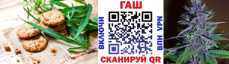 Canna-Cookies марихуана  как найти   Усть-Илимск 