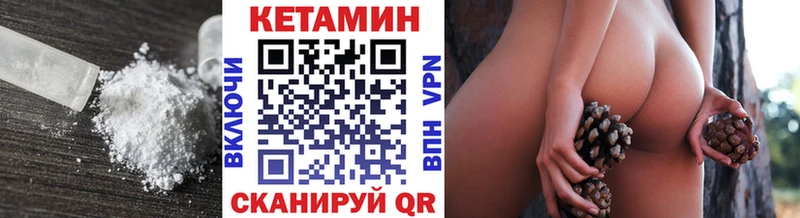 сайты даркнета Telegram  Усть-Илимск  Кетамин ketamine  гидра рабочий сайт 