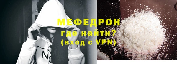 марихуана Арсеньев