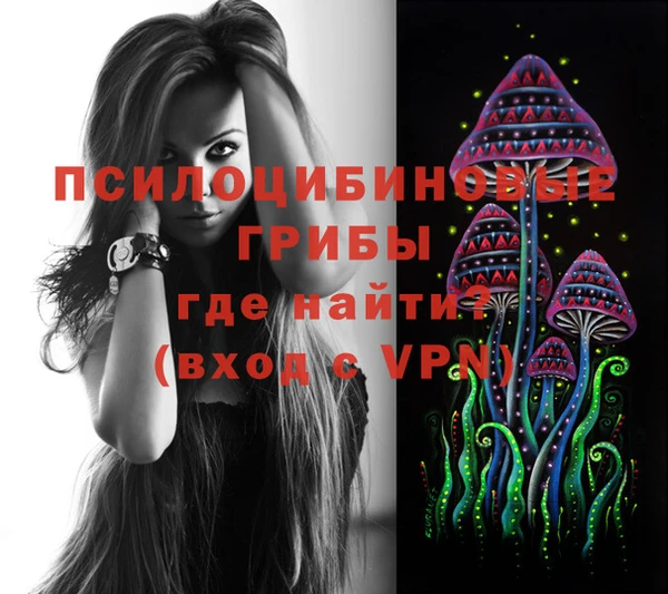 меф VHQ Аркадак