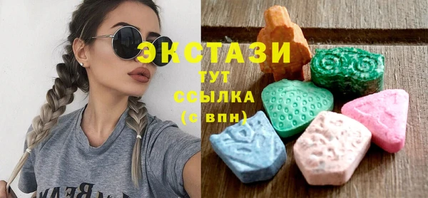 марихуана Арсеньев