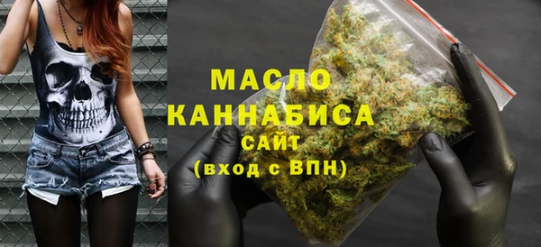 мяу мяу мука Армянск