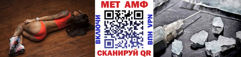 kraken ТОР  купить   Усть-Илимск  Метамфетамин винт 
