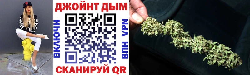 закладки блэк спрут сайт Бошки марихуана THC 21% Усть-Илимск
